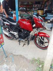 Bajaj Pulsar 150